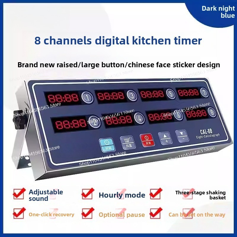 Timer Digitale Commerciale a 8 - Home Cooking Channel recensione e prezzo